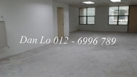 2 Bedroom Commercial for rent in Bukit Pantai, Kuala Lumpur