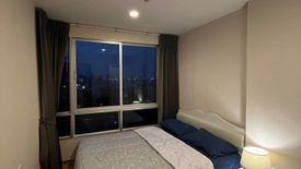 1 Bedroom Condo for rent in The Base Sukhumvit 77, Phra Khanong Nuea, Bangkok near BTS On Nut
