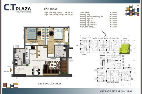 2 Bedroom Condo for sale in C.T Plaza Nguyen Hong, Phuong 1, Ho Chi Minh