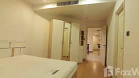 ให้เช่าคอนโด ศุภาลัย เวลลิงตัน 2 ห้องนอน ใน ห้วยขวาง, ห้วยขวาง ใกล้ MRT ศูนย์วัฒนธรรมแห่งประเทศไทย