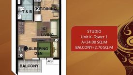 1 Bedroom Condo for sale in Suntrust Asmara, Damayang Lagi, Metro Manila