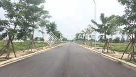 Land for sale in O Cho Dua, Ha Noi