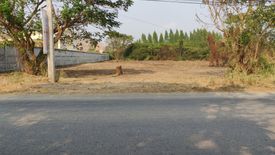 ขายที่ดิน ใน ปากแพรก, เมืองกาญจนบุรี