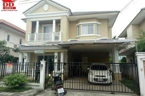 3 Bedroom House for sale in Tha Kham, Bangkok