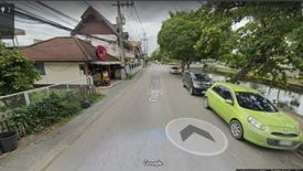 Land for sale in Nai Mueang, Lamphun
