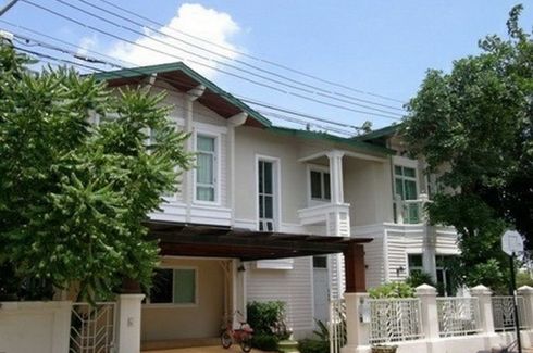 5 Bedroom House for sale in Khlong Chan, Bangkok