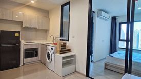 1 Bedroom Condo for rent in Life Asoke, Bang Kapi, Bangkok near MRT Phetchaburi