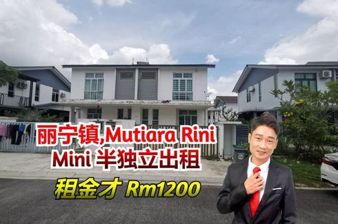 3 Bedroom House for rent in Taman Mutiara Rini, Johor