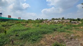 Land for sale in Chorakhe Bua, Bangkok