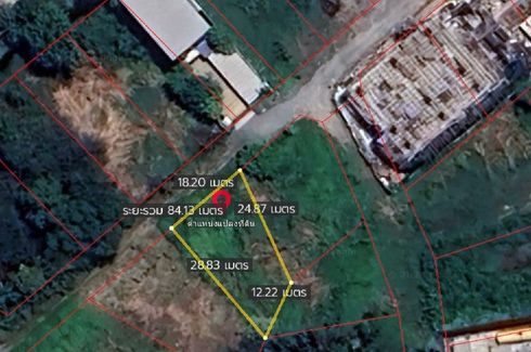 Land for sale in Chorakhe Bua, Bangkok