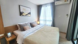 1 Bedroom Condo for sale in The Future Condo, Wichit, Phuket