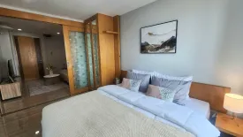 1 Bedroom Condo for sale in The Future Condo, Wichit, Phuket