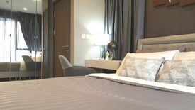 1 Bedroom Condo for Sale or Rent in Ideo Mobi Asoke, Bang Kapi, Bangkok near MRT Phetchaburi