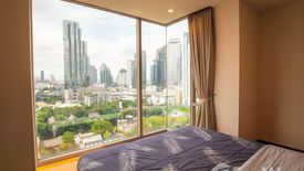 2 Bedroom Condo for rent in Ashton Morph 38, Phra Khanong, Bangkok near BTS Thong Lo