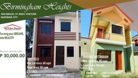 2 Bedroom House for sale in Concepcion Uno, Metro Manila