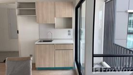 2 Bedroom Condo for sale in Wynn Condo Ladprao - Chockchai 4, Saphan Song, Bangkok near MRT Chok Chai 4