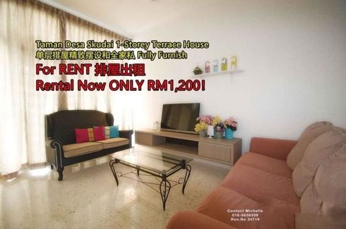 3 Bedroom House for rent in Johor