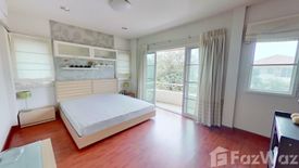 3 Bedroom House for sale in Supalai Ville Chiang Mai, Chai Sathan, Chiang Mai