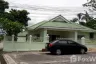 ขายบ้าน บ้านชาลิตา 2 3 ห้องนอน ใน หนองปลาไหล, พัทยา