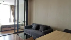 1 Bedroom Condo for rent in Hasu Haus, Phra Khanong Nuea, Bangkok near BTS On Nut