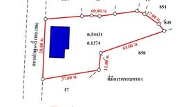 ขายบ้าน 4 ห้องนอน ใน ป่าซาง, ป่าซาง