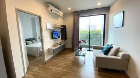 1 Bedroom Condo for rent in Premio Vetro, Lat Yao, Bangkok near BTS Kasetsart University