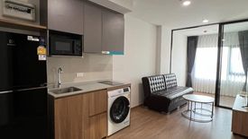 1 Bedroom Condo for rent in The LIVIN Phetkasem, Bang Wa, Bangkok near MRT Phasi Charoen