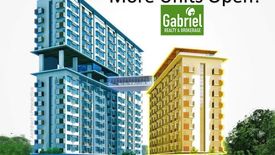 1 Bedroom Condo for sale in Guadalupe, Cebu