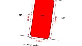 ขายทาวน์เฮ้าส์ เดอะคัลเลอร์ส บางนา 3 ห้องนอน ใน บางพลีใหญ่, บางพลี