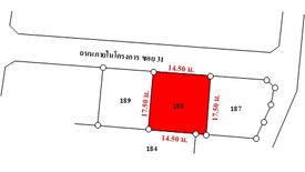 ขายบ้าน ชัยพฤกษ์ รังสิต - คลอง 4 3 ห้องนอน ใน บึงยี่โถ, ธัญบุรี