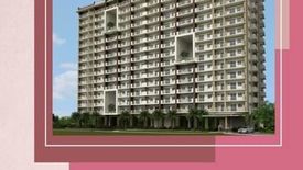 1 Bedroom Condo for sale in The Atherton, Don Bosco, Metro Manila