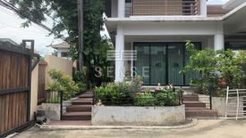 5 Bedroom House for sale in Phra Khanong Nuea, Bangkok near BTS Ekkamai