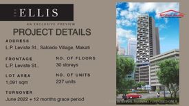 2 Bedroom Condo for sale in Urdaneta, Metro Manila near MRT-3 Ayala