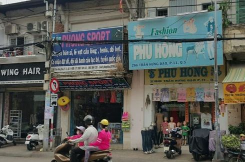 Cần bán nhà riêng  tại Phường 2, Quận 5, Hồ Chí Minh