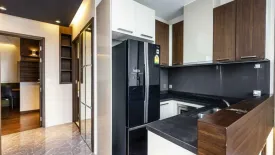 2 Bedroom Condo for sale in Quattro by Sansiri, Khlong Tan Nuea, Bangkok near BTS Thong Lo