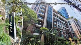 1 Bedroom Condo for sale in Le Cote Thonglor 8, Khlong Tan Nuea, Bangkok near BTS Thong Lo