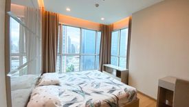 2 Bedroom Condo for rent in The Address Asoke, Makkasan, Bangkok near MRT Phetchaburi