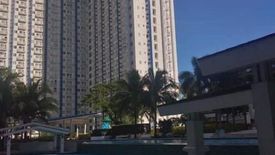 1 Bedroom Condo for sale in Grass Residences, Alicia, Metro Manila near LRT-1 Roosevelt