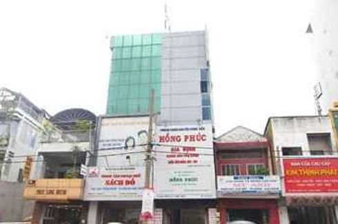 Cho thuê văn phòng  tại Phường 15, Quận Bình Thạnh, Hồ Chí Minh