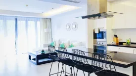 2 Bedroom Apartment for rent in Pearl of Naithon, Sakhu, Phuket