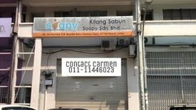 Commercial for rent in Bandar Permas Jaya, Johor