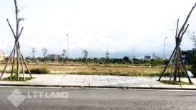 Land for sale in O Cho Dua, Ha Noi