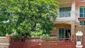 3 Bedroom House for sale in Khlong Song Ton Nun, Bangkok