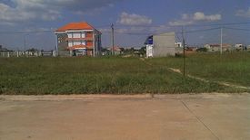 Land for sale in Binh Nham, Binh Duong