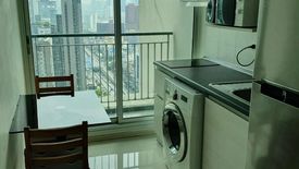 1 Bedroom Condo for rent in Life Ratchadapisek, Huai Khwang, Bangkok near MRT Huai Khwang