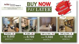 2 Bedroom Condo for sale in Balingasa, Metro Manila near LRT-1 Balintawak