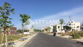 Land for sale in O Cho Dua, Ha Noi