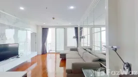 1 Bedroom Condo for sale in Siri Residence, Khlong Tan, Bangkok near BTS Phrom Phong