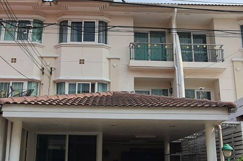 3 Bedroom Townhouse for sale in Bang Duan, Bangkok near MRT Phasi Charoen