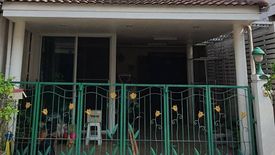 3 Bedroom Townhouse for sale in Bang Duan, Bangkok near MRT Phasi Charoen
